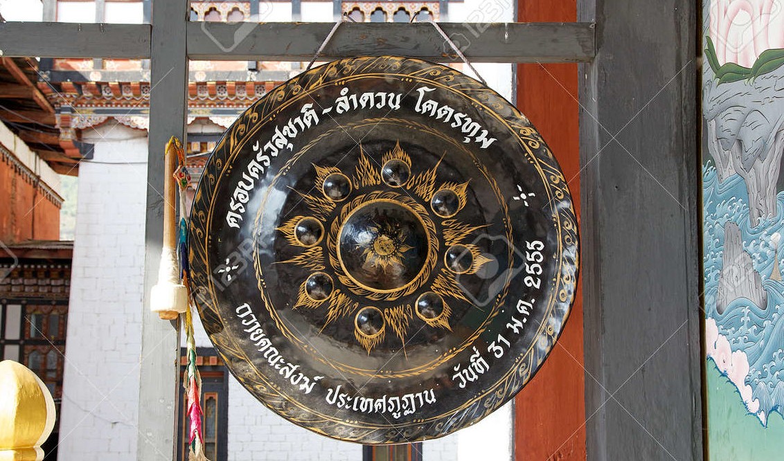 GONG TOUR