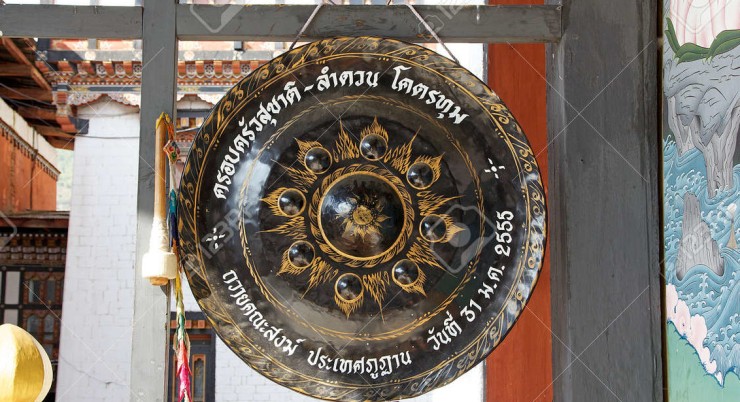 GONG TOUR